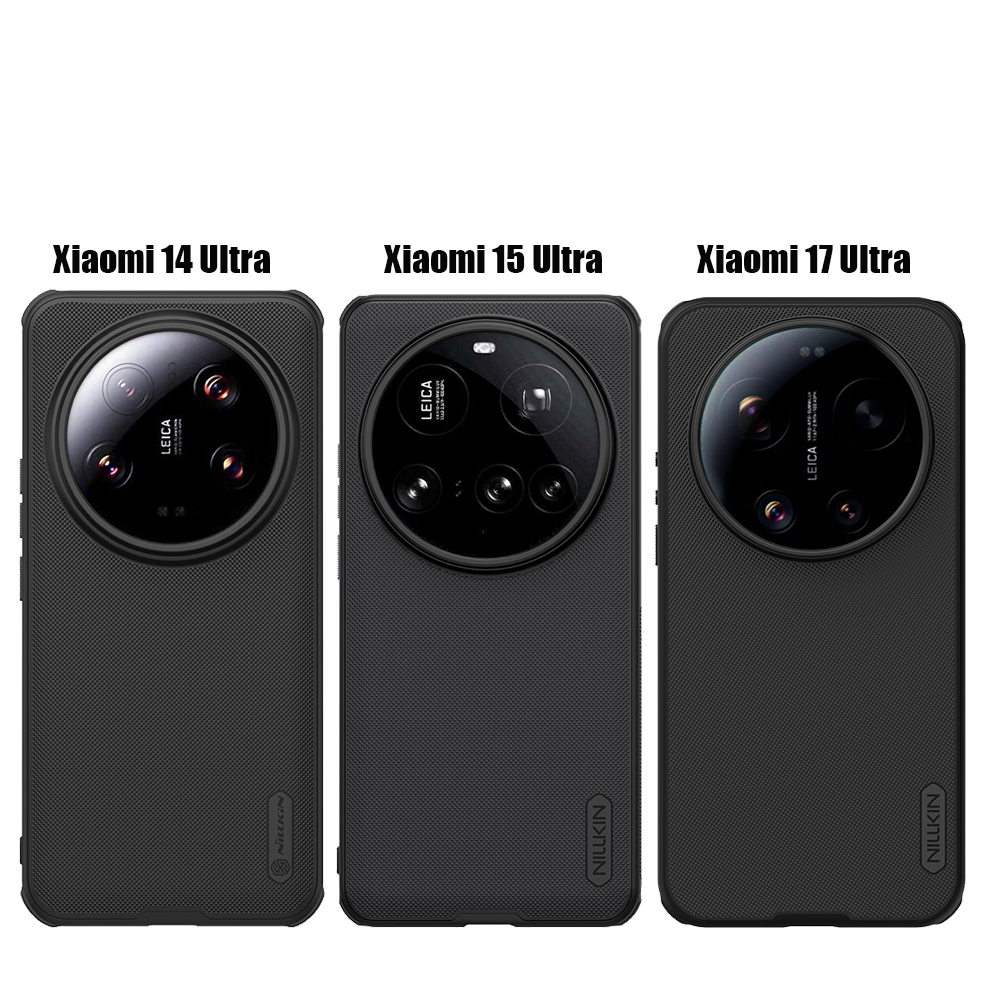 Photography Kit Xiaomi 17 Ultra - Nillkin untuk Xiaomi 17 Ultra 15