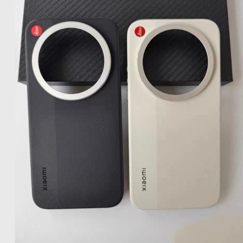 Photography Kit Xiaomi 17 Ultra - Casing Xiaomi 17 Ultra Leica Asli