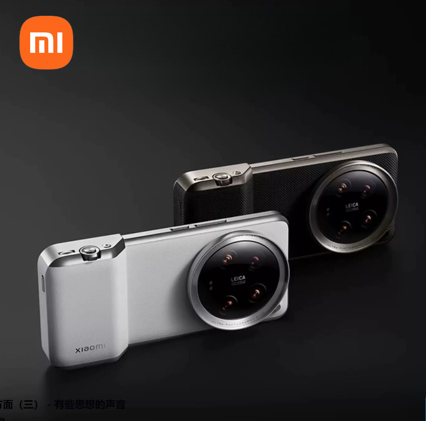 Photography Xiaomi 14 Ultra - (Hanya Aksesori) Set Kamera Profesional Xiaomi