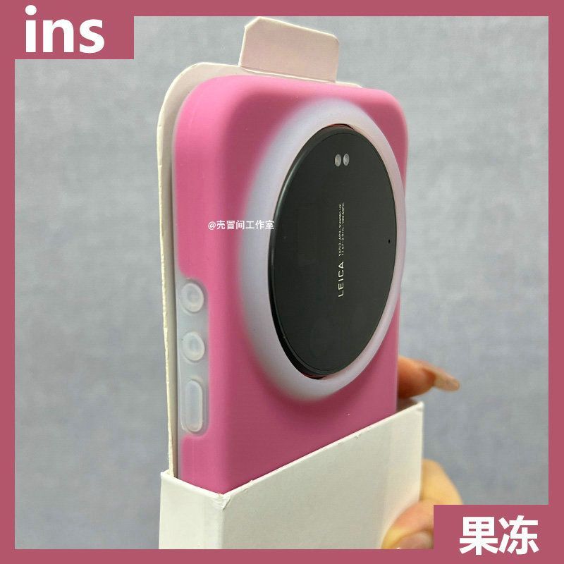 Photography Kit Xiaomi 17 Ultra - Casing untuk Xiaomi 17 Ultra, Penutup