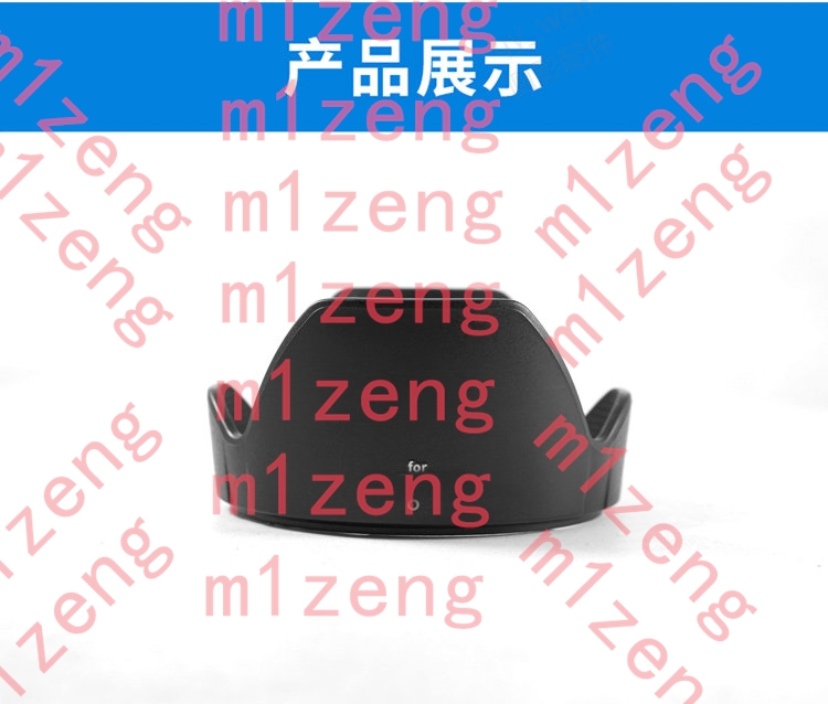 Penutup Lensa Bunga Kelopak Te - Lens Hood Petal ulasan dan harga
