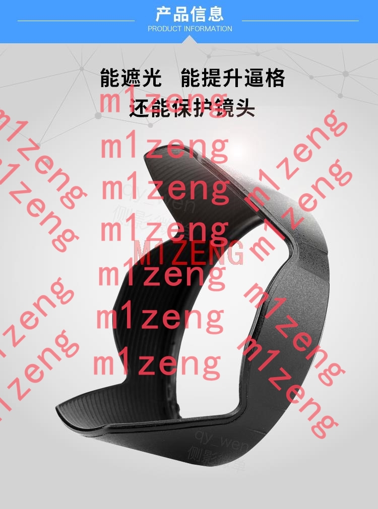 Penutup Lensa Bunga Kelopak Te - Lens Hood Petal ulasan dan harga