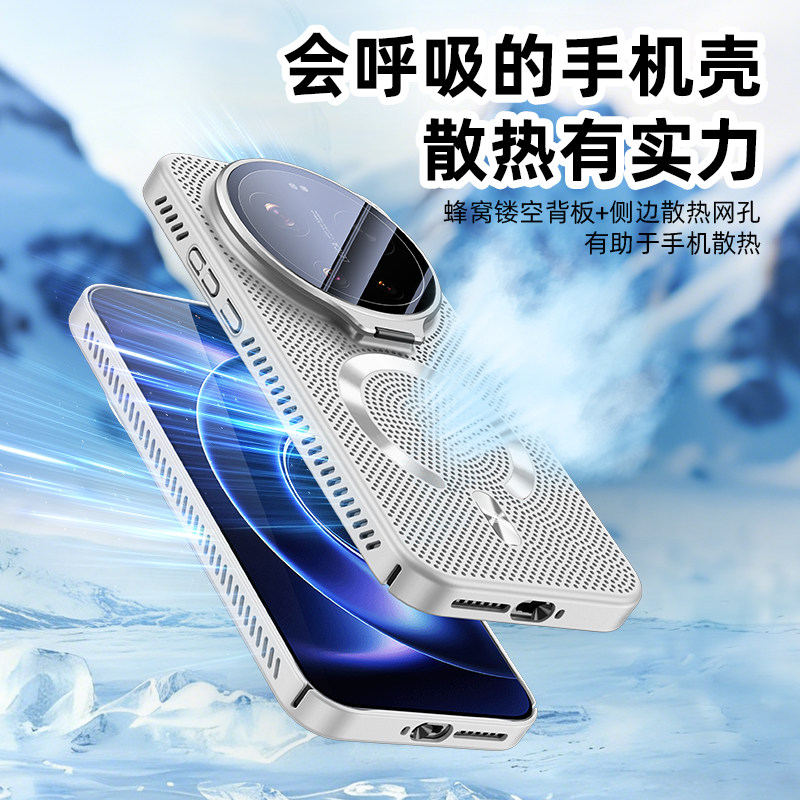 Untuk Xiaomi 17 Ultra Casing P - Photography Kit Xiaomi 17 Ultra ulasan dan harga