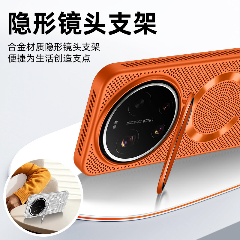 Untuk Xiaomi 17 Ultra Casing P - Photography Kit Xiaomi 17 Ultra ulasan dan harga