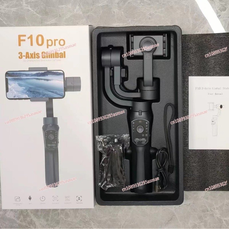 Stabilizer gimbal tiga sumbu u - Handheld Stabilizer Gimbal ulasan dan harga