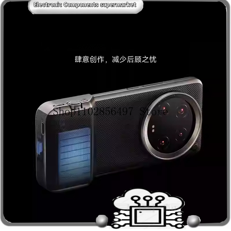 Set Fotografi Profesional Orig - Photography Xiaomi 14 Ultra ulasan dan harga
