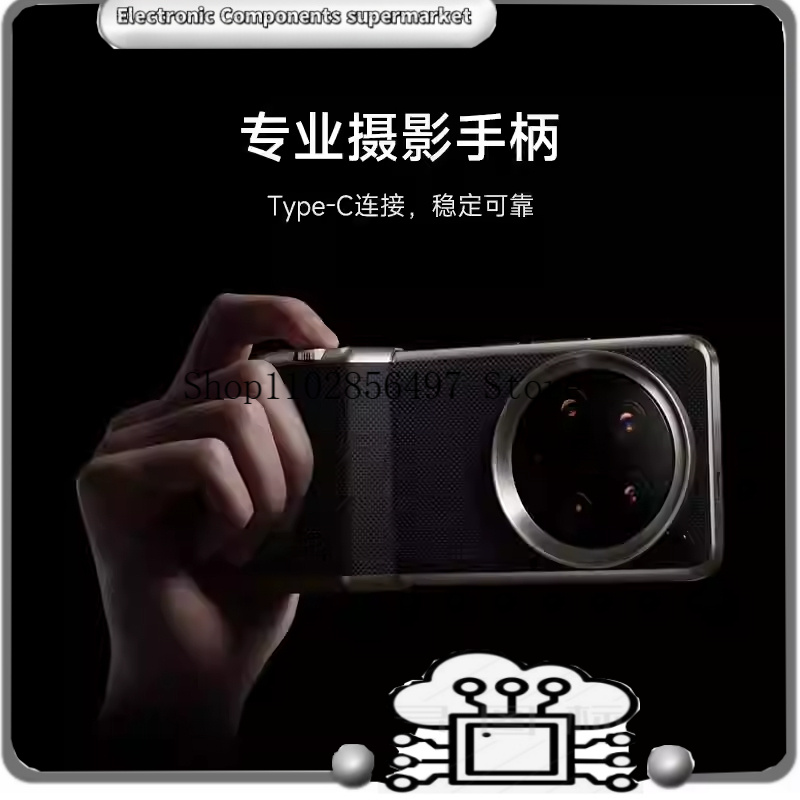 Set Fotografi Profesional Orig - Photography Xiaomi 14 Ultra ulasan dan harga