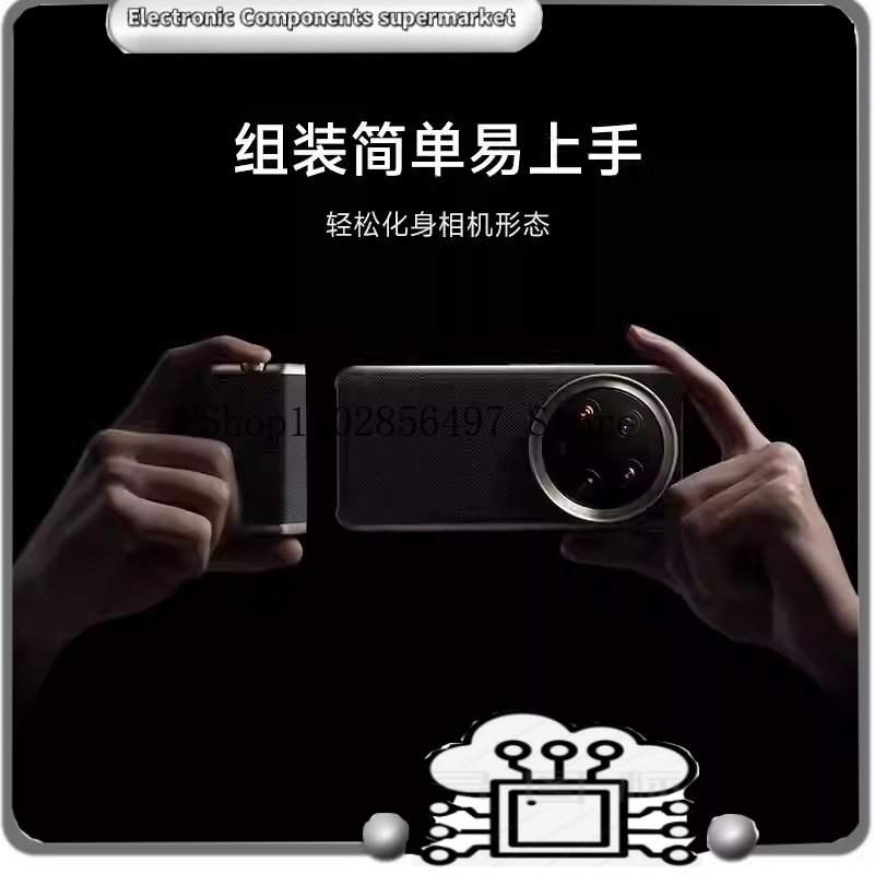 Set Fotografi Profesional Orig - Photography Xiaomi 14 Ultra ulasan dan harga
