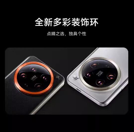 (Hanya Aksesori) Set Kamera Pr - Photography Xiaomi 14 Ultra ulasan dan harga