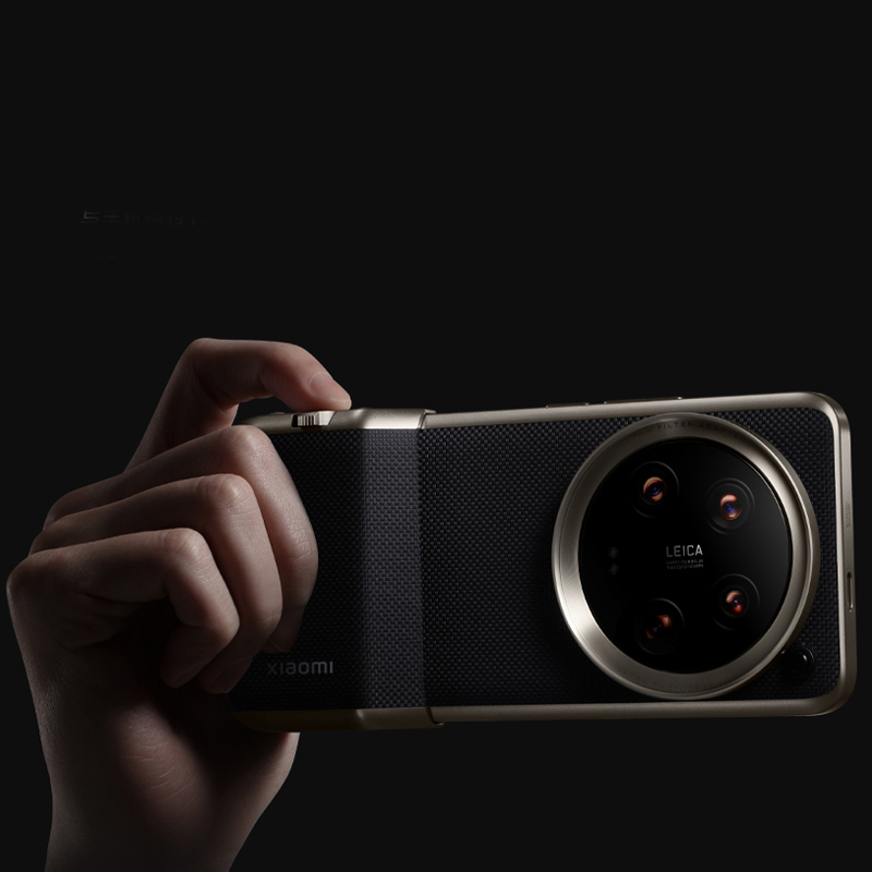 Casing Asli untuk Xiaomi 14 Ul - Photography Xiaomi 14 Ultra ulasan dan harga