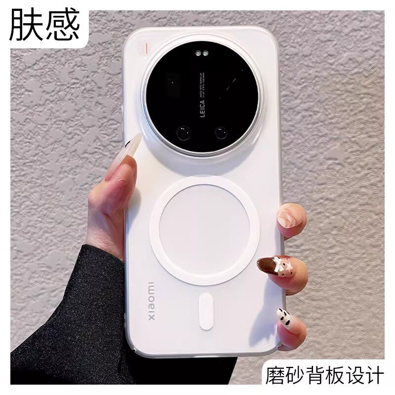 Casing untuk Xiaomi 17 Ultra 5 - Photography Kit Xiaomi 17 Ultra ulasan dan harga