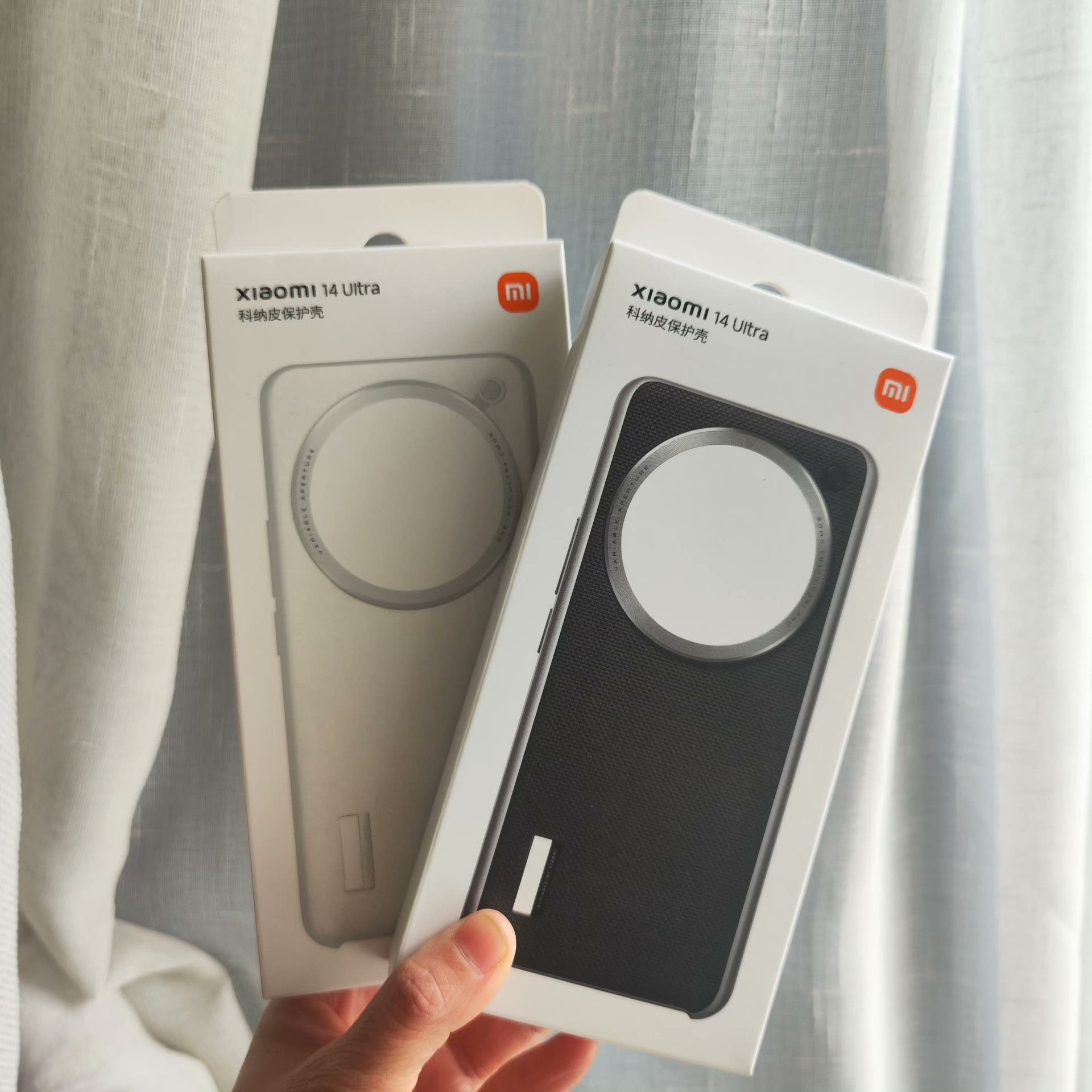 Casing ponsel kit fotografi Xi - Photography Xiaomi 14 Ultra ulasan dan harga