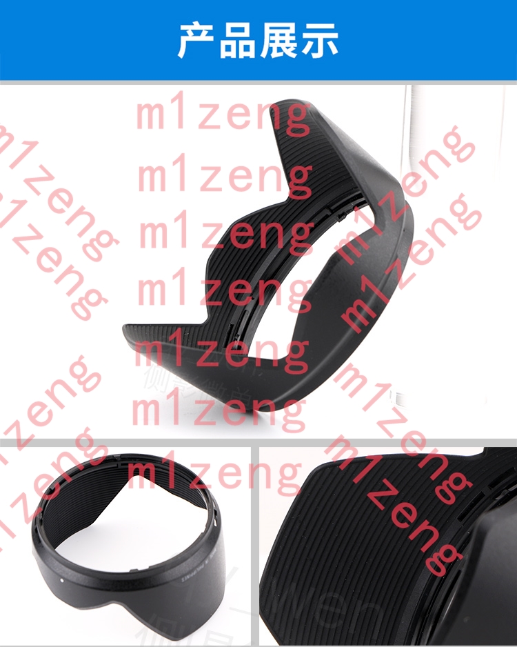 sh109 penutup lensa berbentuk  - Lens Hood Petal ulasan dan harga