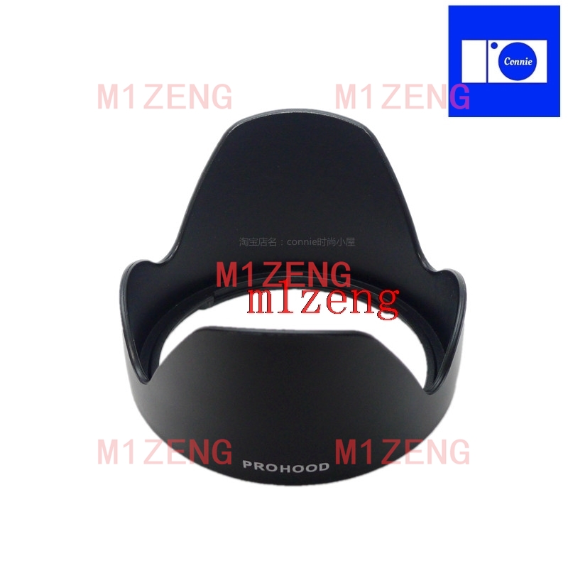 LH780-04 72Mm Penutup Tudung L - Lens Hood Petal ulasan dan harga