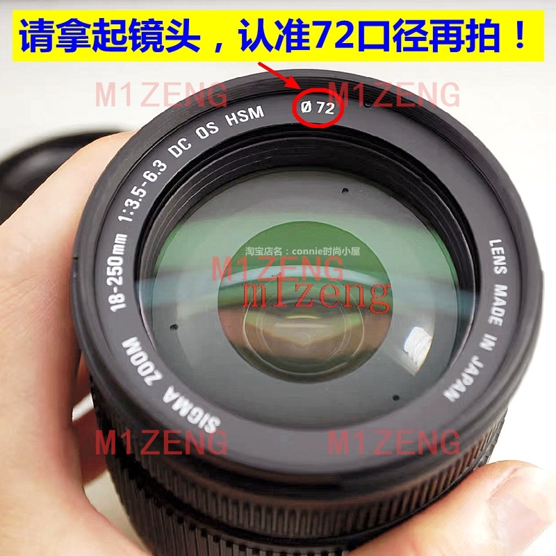 LH780-04 72Mm Penutup Tudung L - Lens Hood Petal ulasan dan harga
