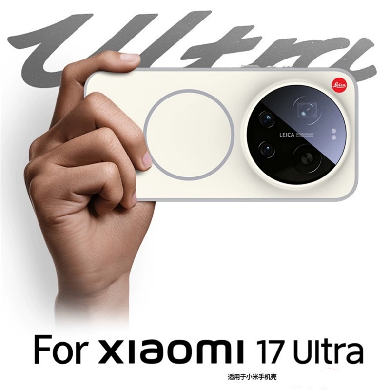 Casing Xiaomi 17 Ultra Untuk M - Photography Kit Xiaomi 17 Ultra ulasan dan harga