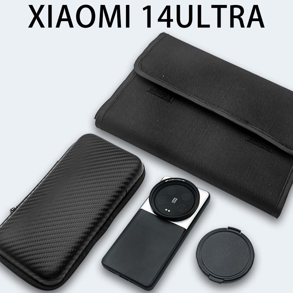 Cocok untuk Xiaomi 14 Set foto - Photography Xiaomi 14 Ultra ulasan dan harga
