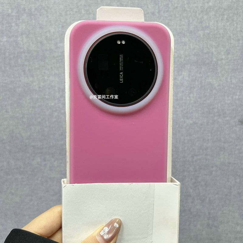 Casing untuk Xiaomi 17 Ultra,  - Photography Kit Xiaomi 17 Ultra ulasan dan harga