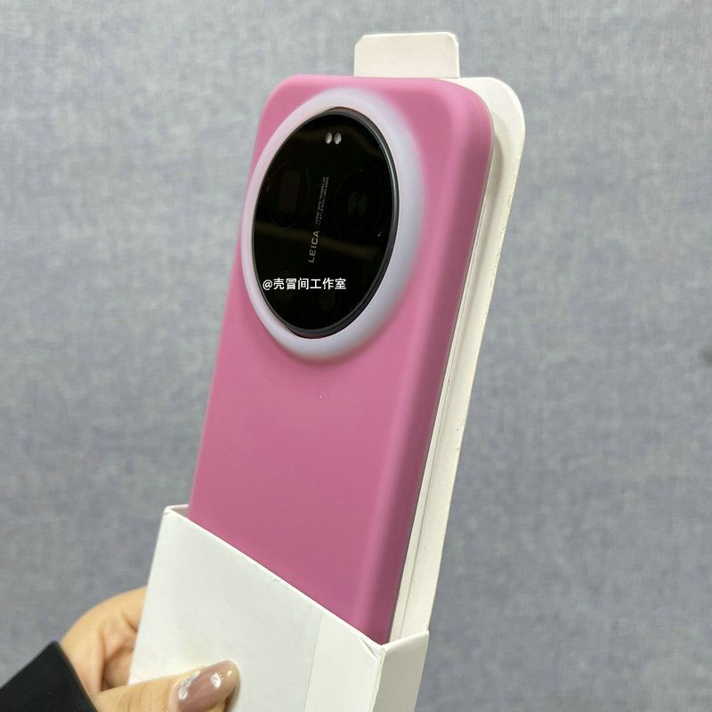 Casing untuk Xiaomi 17 Ultra,  - Photography Kit Xiaomi 17 Ultra ulasan dan harga