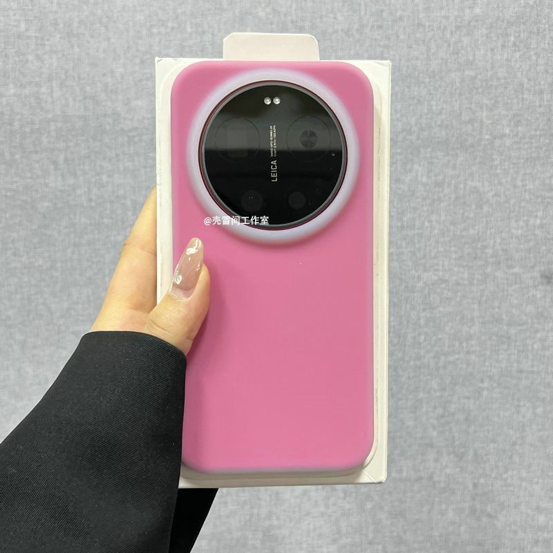 Casing untuk Xiaomi 17 Ultra,  - Photography Kit Xiaomi 17 Ultra ulasan dan harga